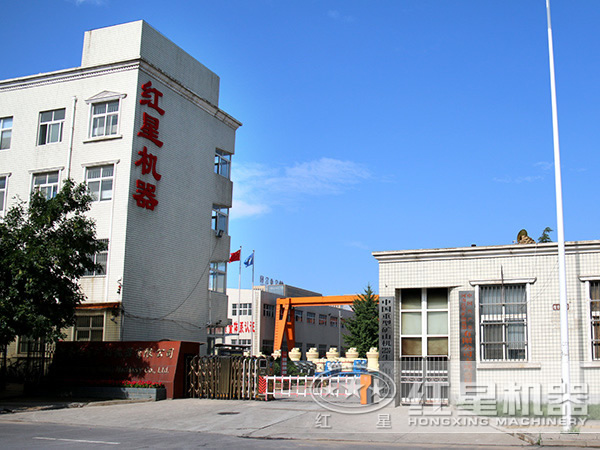 开元官方版网站登录入口机器